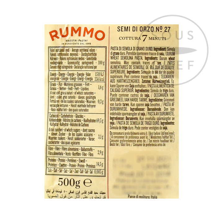 Rummo Orzo Pasta - 'Semi Di Orzo', 500g