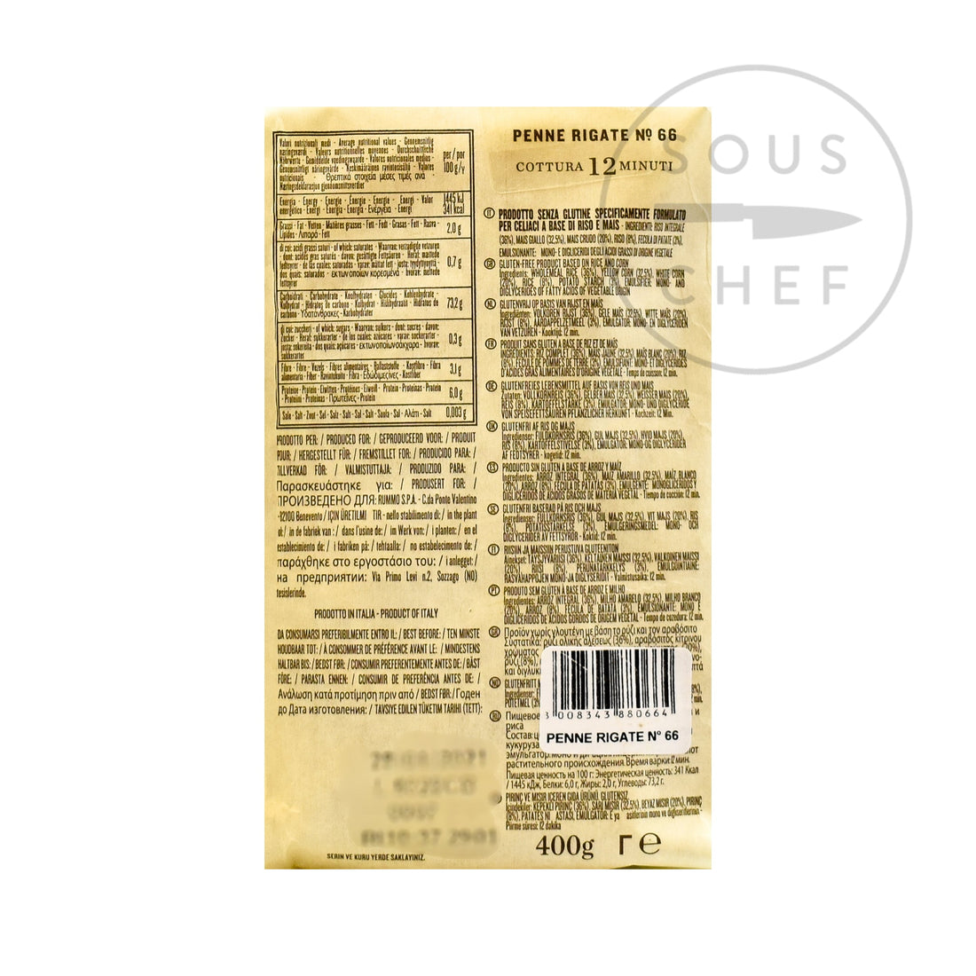Rummo Gluten Free Penne Rigate, 400g
