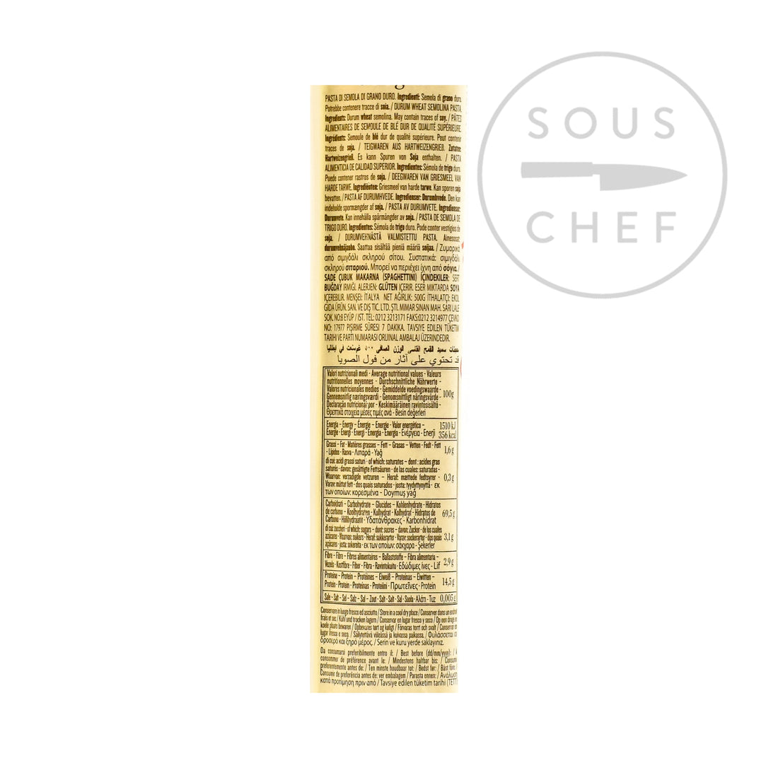 Rummo Spaghettini, 500g