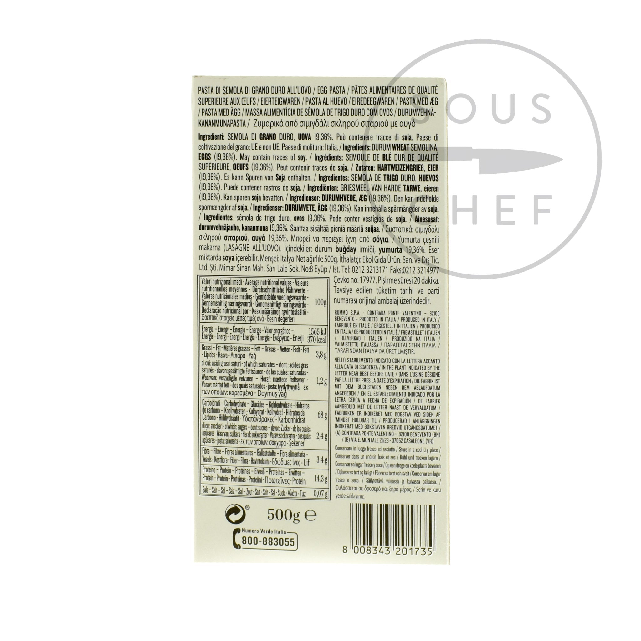 Rummo Lasagne All'Uovo, 500g