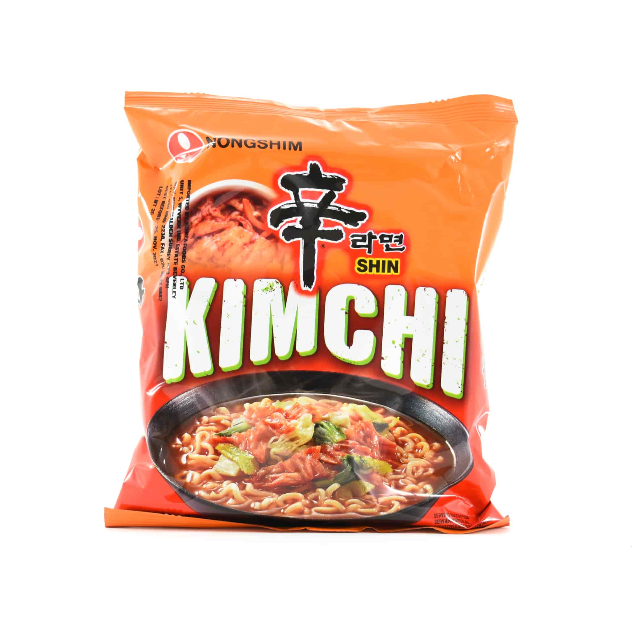 20 x Packs of Nongshim Kimchi Ramyun Noodles