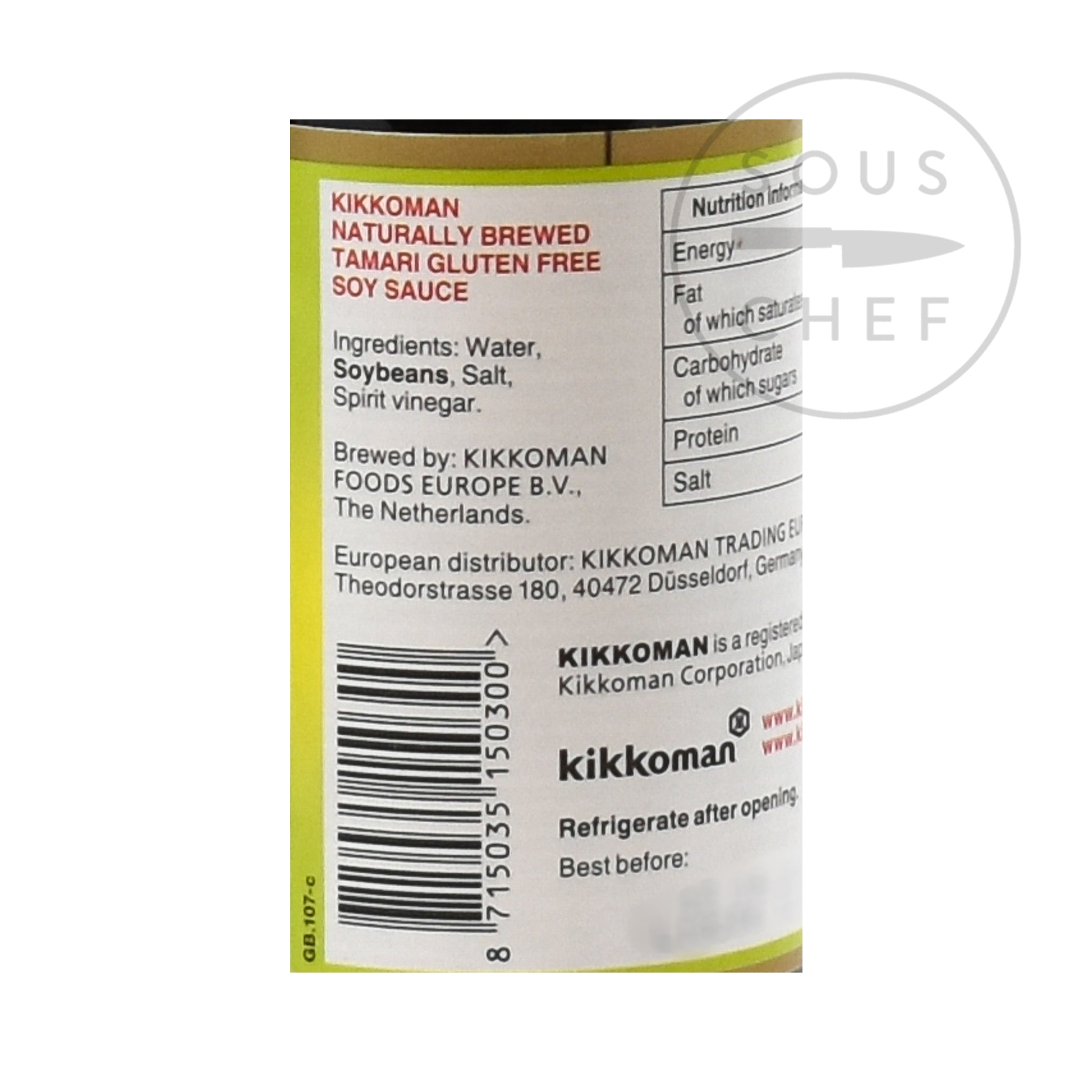 Kikkoman Tamari Soy Sauce - Gluten Free, 250ml