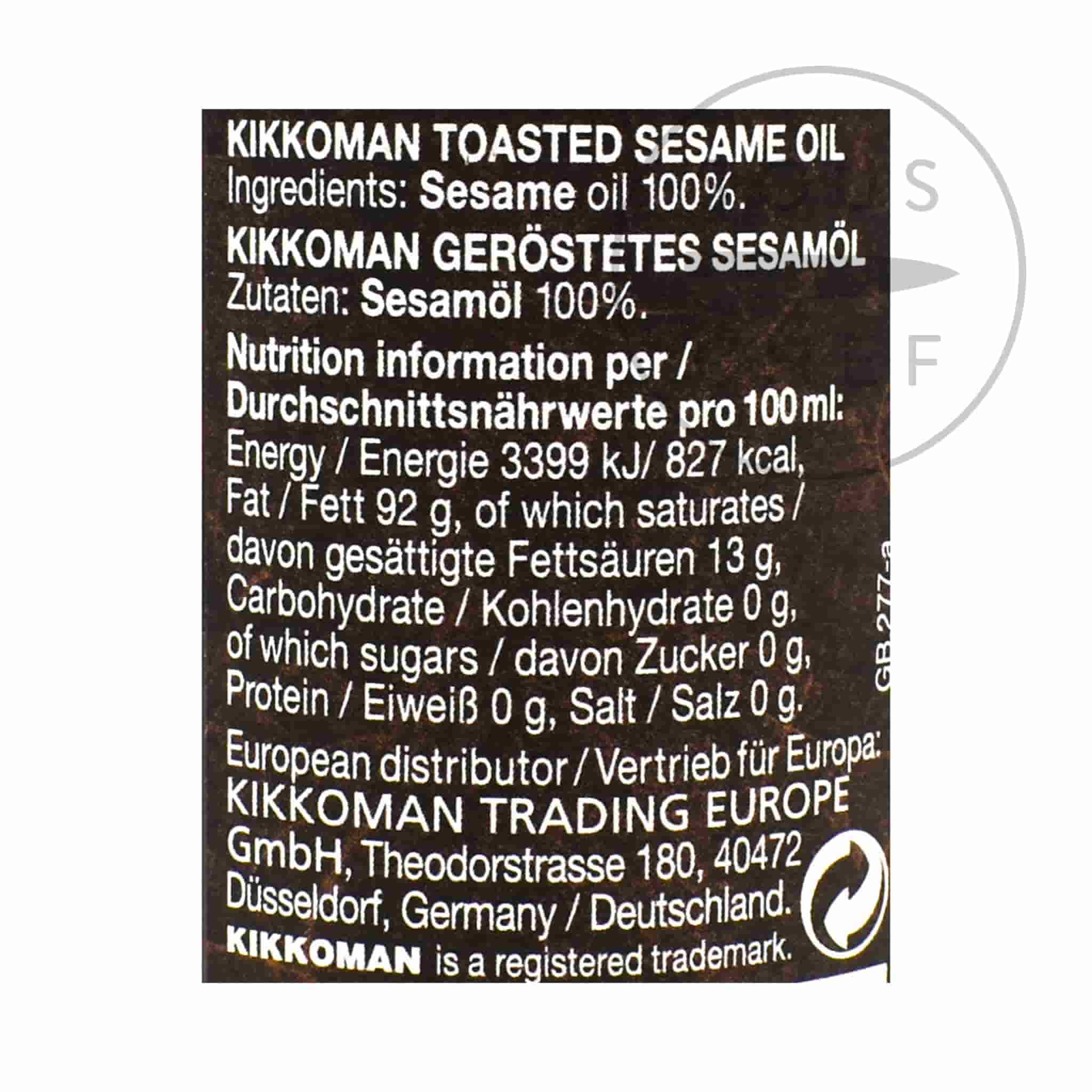 Kikkoman Toasted Sesame Oil, 125ml