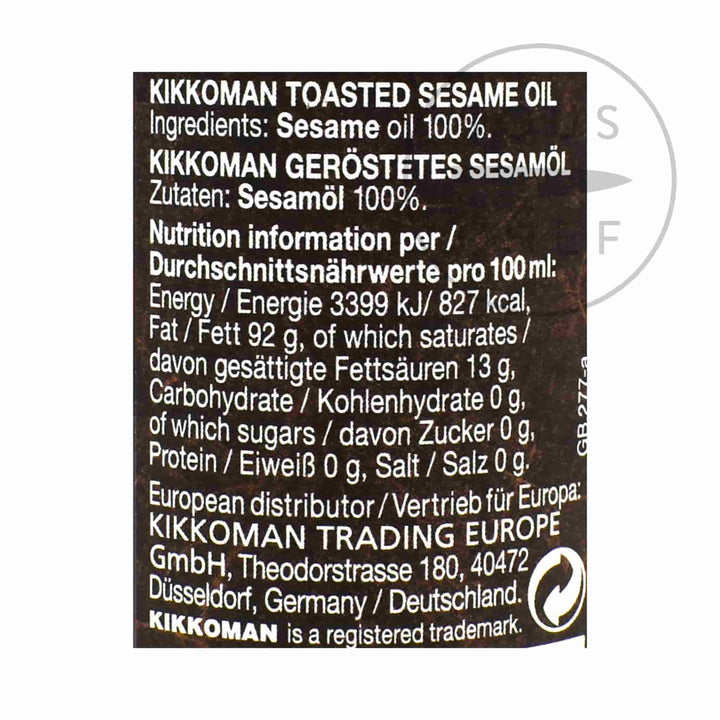 Kikkoman Toasted Sesame Oil, 125ml