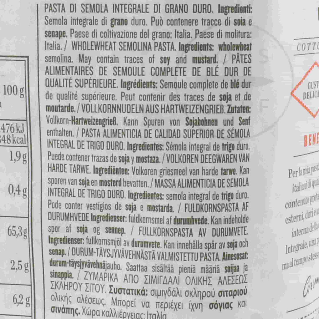 Rummo Wholemeal Fusilli, 500g