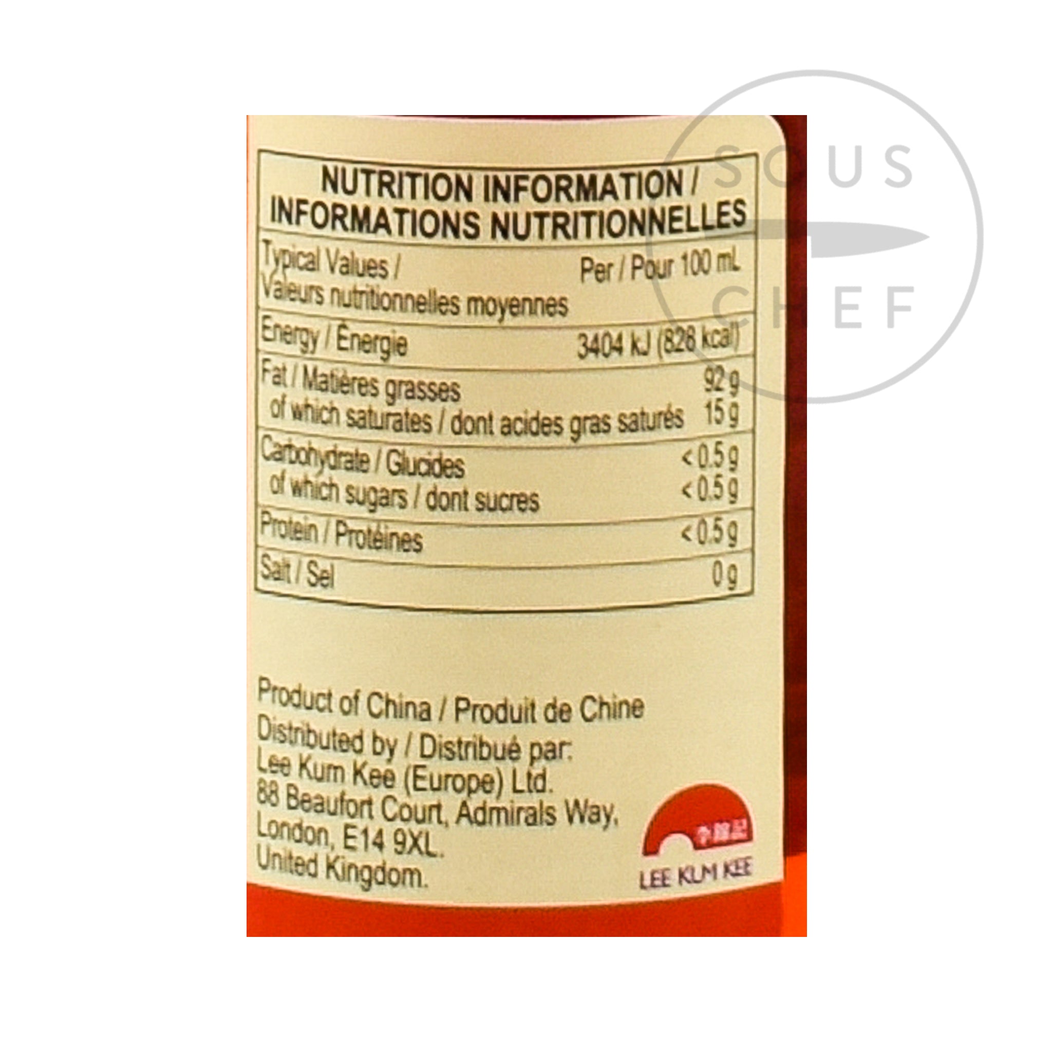 Lee Kum Kee Chilli Oil, 207ml