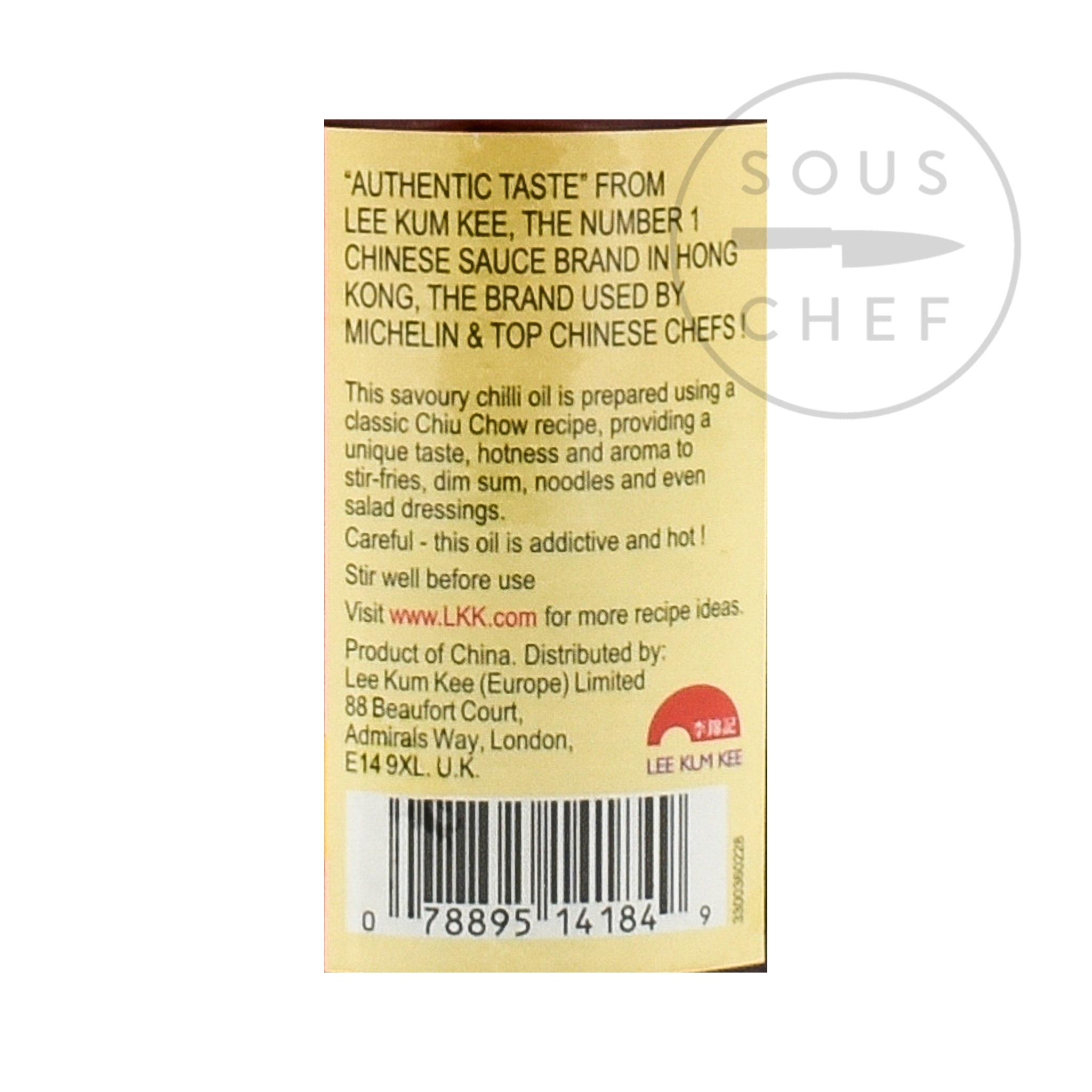 Lee Kum Kee Chiu Chow Chilli Oil