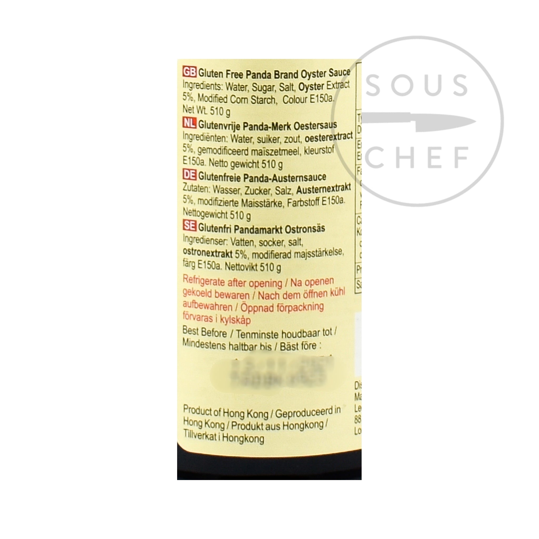 Lee Kum Kee Gluten-Free Oyster Sauce, 510g